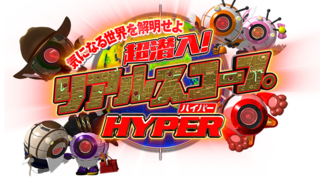 main.png
